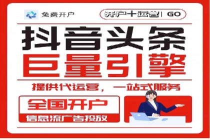 百度口碑营销案例：实战解析如何赢得客户好评